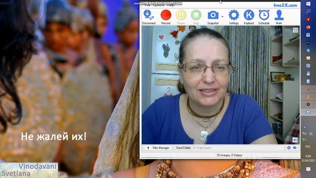 Послание Сарасвати для Дарины. Богиня процветания с Вайкунтхи. Часть 17 смотреть онлайн