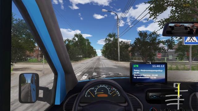 Bus Driver Simulator