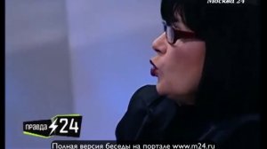 Людмила Дребнева за мастерство и талант