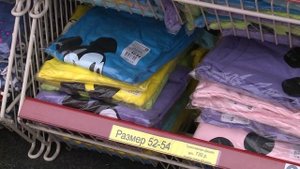 Выставка-продажа ивановского текстиля работает на парковке ТЦ "Премьер" до 22 сентября