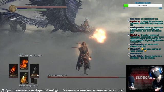 DARK SOULS 3 - ПРОХОЖДЕНИЕ #10 (СТРИМ)