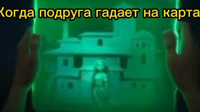 Бруно Мадригаль как состояние души смотреть онлайн