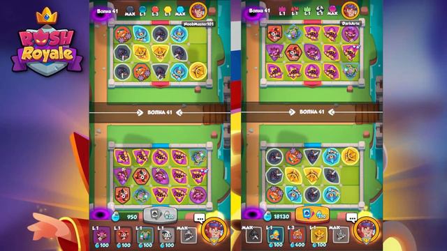 RUSH ROYALE // КАК ФАРМИТЬ ЗОЛОТО ДЛЯ НОВИЧКА // РОЗЫГРЫШ