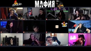 Мафия со стримерами | Эвелон играет в мафию | Стримеры играют в мафию