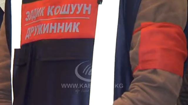 Форум МВД "Партнерство опора безопасности" смотреть онлайн