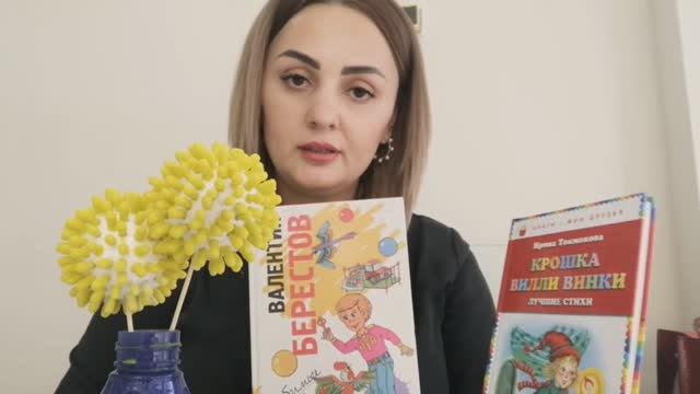 Литературная мастерская «Одуванчик».