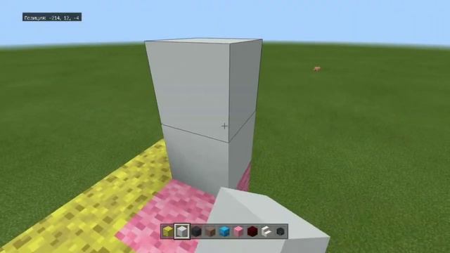 Майнкрафт: как построить Губку Боба? смотреть онлайн