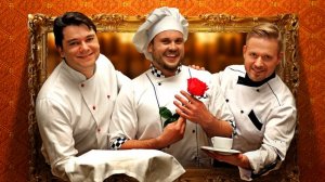 Поющие повара - Шоу на Новый год