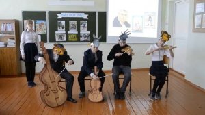 И.А. Крылов   "Квартет"