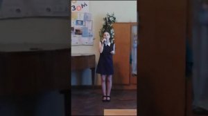 Анни Лорак "Солнце"  Экзамен