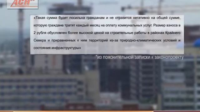 Капитальные средства смотреть онлайн