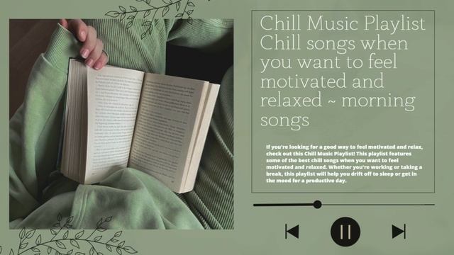 Музыка для учебы, работы, релаксации и концентрации смотреть онлайн