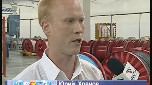 Производство кабеля в изоляции из СПЭ смотреть онлайн