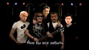 Конец Фильма - Желтые глаза ♂️right version♂️ (#Gachi)