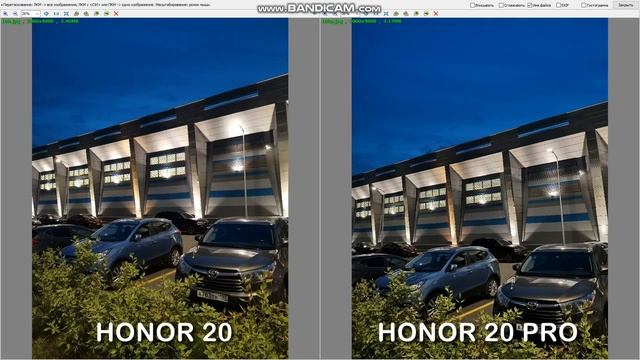 ФОТОБИТВА HONOR 20 VS HONOR 20 PRO. НЕ ХОЧУ ПЕРЕПЛАЧИВАТЬ! смотреть онлайн