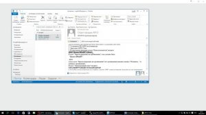 АРГО 7: Активация пробной и сетевых версий программы АРГО