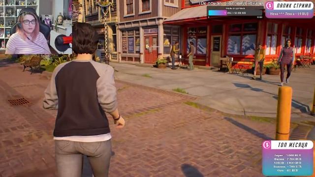 Life is Strange  True Colors эпизод 2 прохождение от Tarelko смотреть онлайн