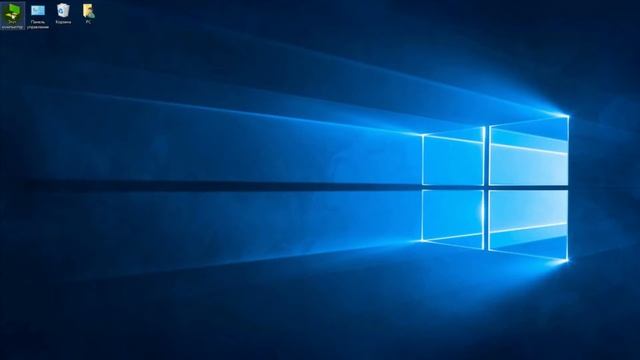 КАК ПОДНЯТЬ FPS в DISINTEGRATION - КАК ОПТИМИЗИРОВАТЬ ВИДЕОКАРТУ И WINDOWS 10 смотреть онлайн