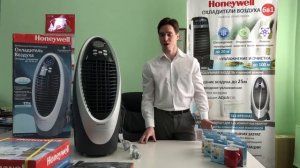 Honeywell cs10xe создает правильный микроклимат и летом и зимой