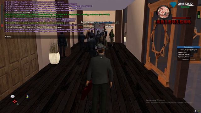 Как встать на лидерку ФБР в 2022 году GTA SAMP. Arizona RP/Diamond RP. Обзвон на лидерку САМП.