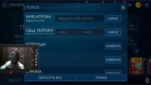 ОТБОР ЕВРО 2020 ИДЁТ А МНЕ В ЛЧ С ЛИВЕРПУЛЕМ НЕ ПРЁТ FIFA Mobile 19