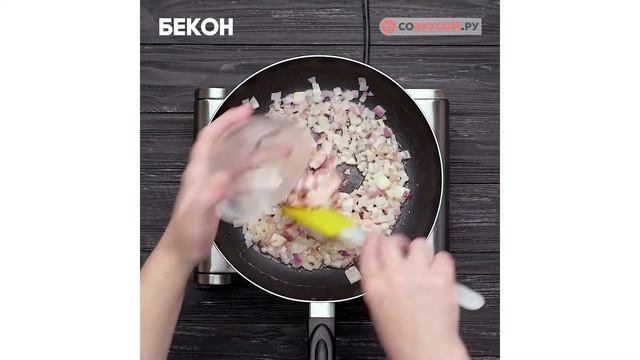 Паста карбонара - Рецепты от Со Вкусом смотреть онлайн