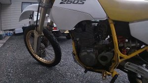 恒工房 SUZUKI DR250S【SJ44A】
