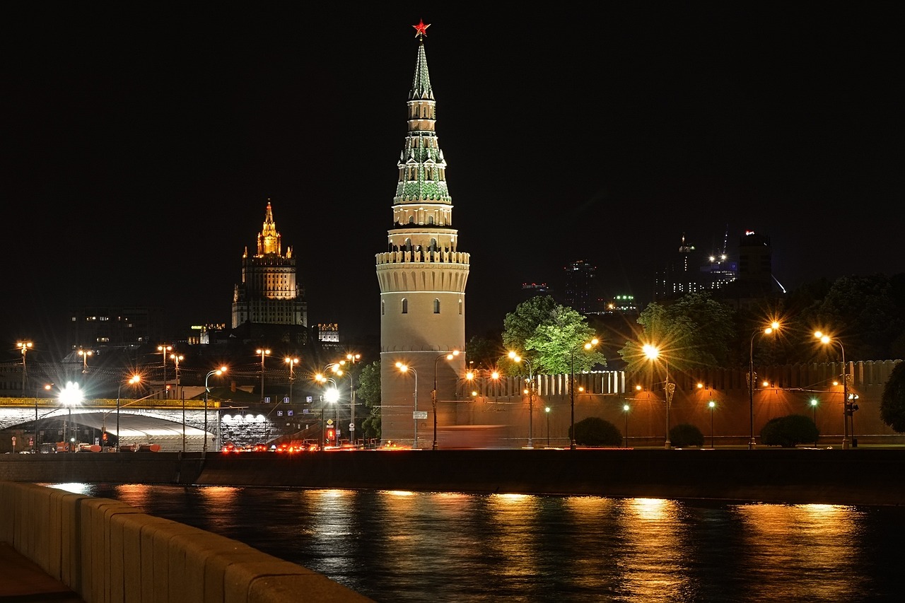 ГОРОД ГЕРОЙ-МОСКВА.