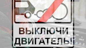 Это нужно знать автомобилисту! Нужно ли прогревать машину зимой или нет?