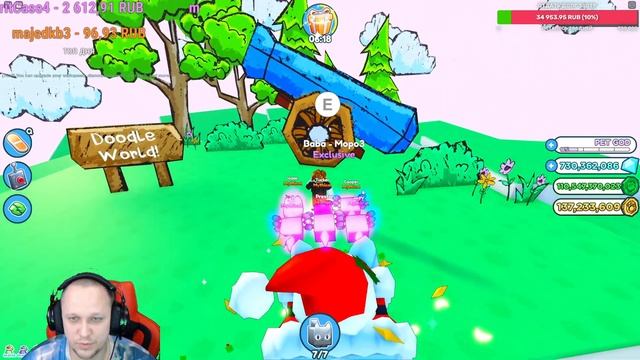 Стримит Лысый ) Опять жрет ? ) №18 ( лоблокс ) смотреть онлайн