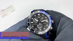 Обзор часов Tissot Seastar 1000 Chronograph T120.417.17.051.03