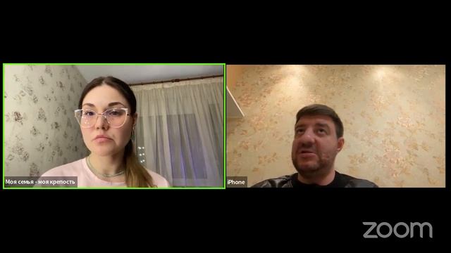 12 шагов | Ответы на вопросы о программе 12 шагов | Лекции для созависимых | Моя семья моя крепость