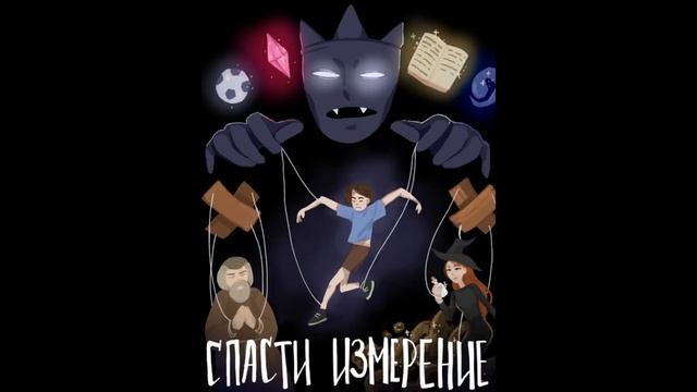 ДХШ 7 Дипломный Проект Дизайн Мультимедиа Кекелишвили Саломея смотреть онлайн