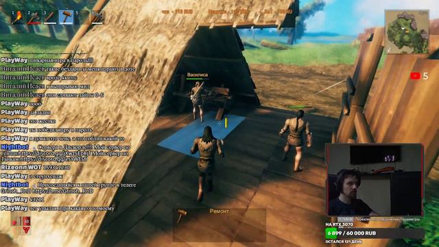 VALHEIM !!! Групповое скандинавское БЕЗУМИЕ!!! смотреть онлайн