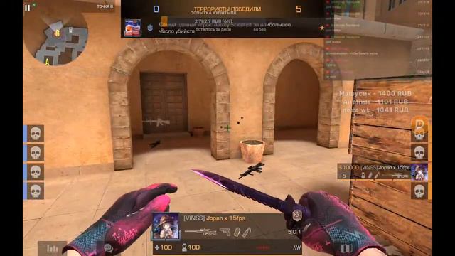 РАЗДАЧА ГОЛДЫ НА 450 ПОДПИСЧИКОВ В STANDOFF 2 смотреть онлайн