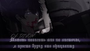 【ASMR RUS】Yandere Boy, Prologue「Познакомимся?」