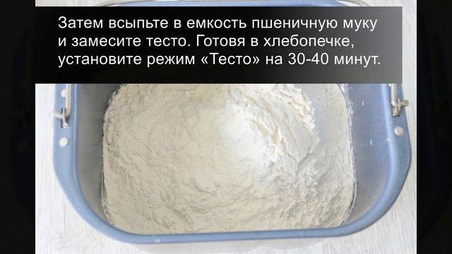 Ватрушки с творогом из дрожжевого теста: воздушные и невероятно вкусные! смотреть онлайн