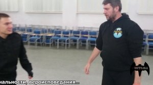 Управление напряжением и силой противникаЧасть 2