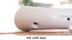 DA-E550 전체 디자인