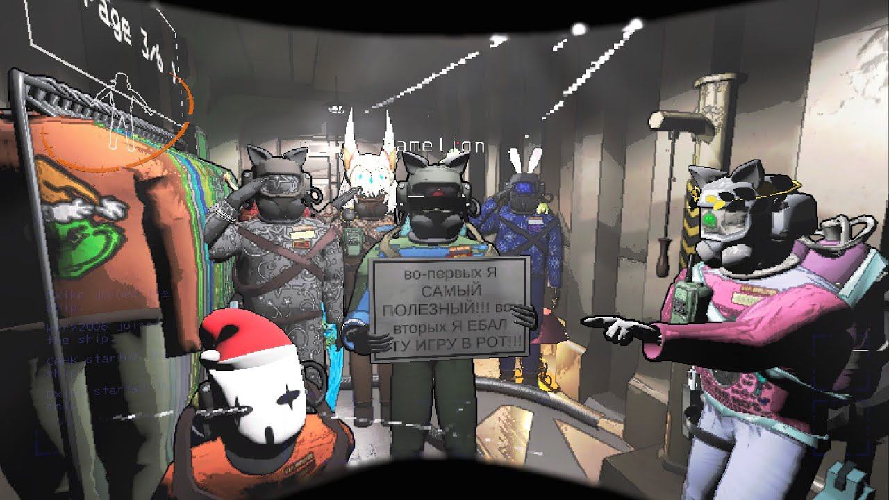 ЛИТАЛЬ КОМПАНИ | СТРИМ [29.03.24 22:15 МСК] смотреть онлайн