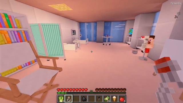 ДЕВУШКА МЕДСЕСТРА ПРОСИТ СНЯТЬ ШТАНЫ В МАЙНКРАФТ ~ ТРОЛЛИНГ НУБ ПРОТИВ ДЕВУШКА ВЫЖИВАНИЕ БОМЖА смотреть онлайн