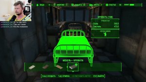 [5] Прохождение: Fallout 4. Survival. Выживание. 4K UHD.