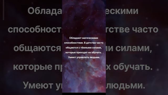ЛЮДИ РОЖДËННЫЕ 15 ЧИСЛА ЛЮБОГО МЕСЯЦА | НУМЕРОЛОГИЯ #НумерологФотиния #ДатаРождения #Число15