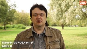Canon 6D mark II - видео обзор