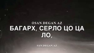 Вахид Аюбов - Буьрса дарц, Депортация чеченцев и ингушей, выселение