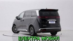 Берегись Toyota Alphard #toyota #гибрид #машина