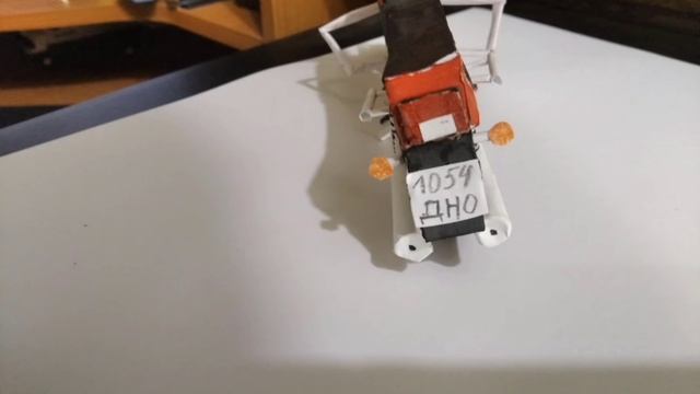 ЯВА 350 из бумаги (без принтера) смотреть онлайн