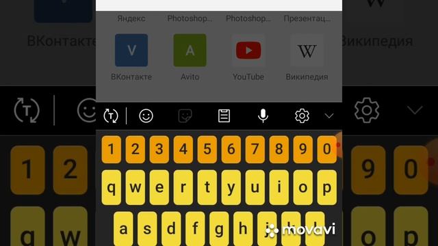Как скачать видео с YouTube на телефон