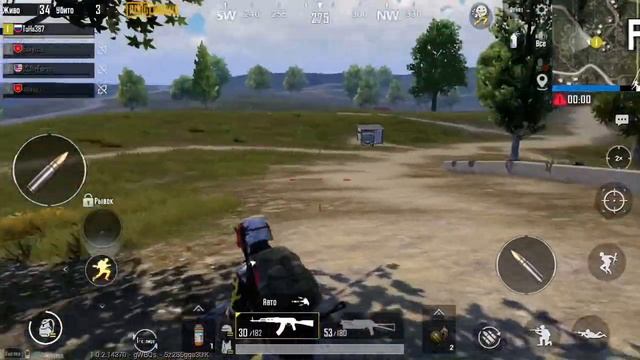 Pubg mobile - страх,испуг,смерть смотреть онлайн