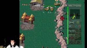 Command & Conquer Red Alert - Retaliation 1998 Sony ps1